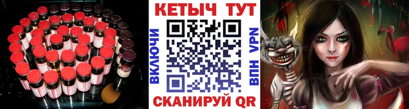 Кетамин VHQ Кукмор