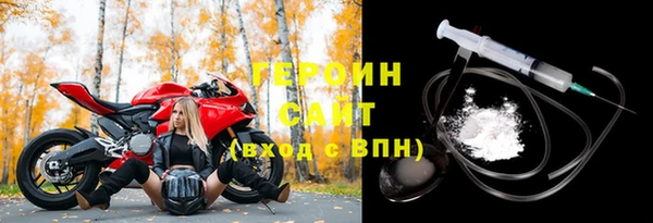 синтетический гашиш Сатка
