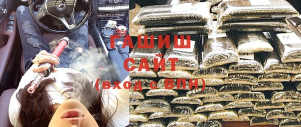 2c-b Алексин