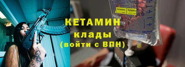 дмт Саяногорск
