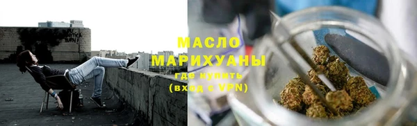 синтетический гашиш Сатка