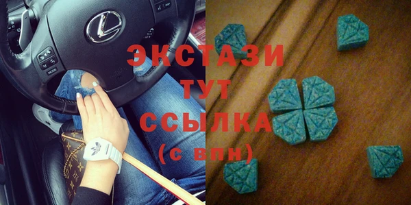 2c-b Алексин