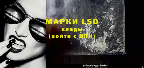 2c-b Алексин