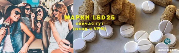 mdpv Сафоново