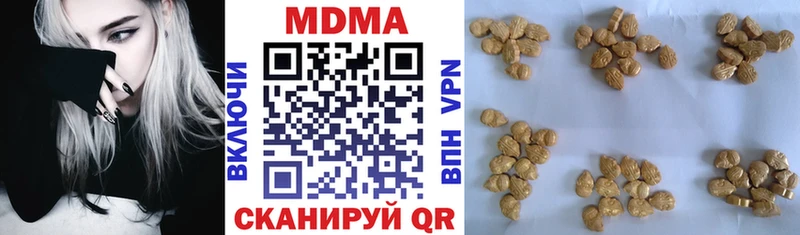 mega как зайти  Кукмор  MDMA кристаллы 